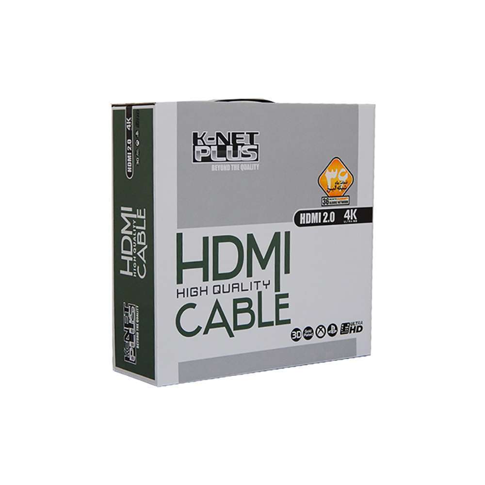 کابل ۲.۰ HDMI کی نت پلاس ۲۵ متری KP-CH20250 - Image 4