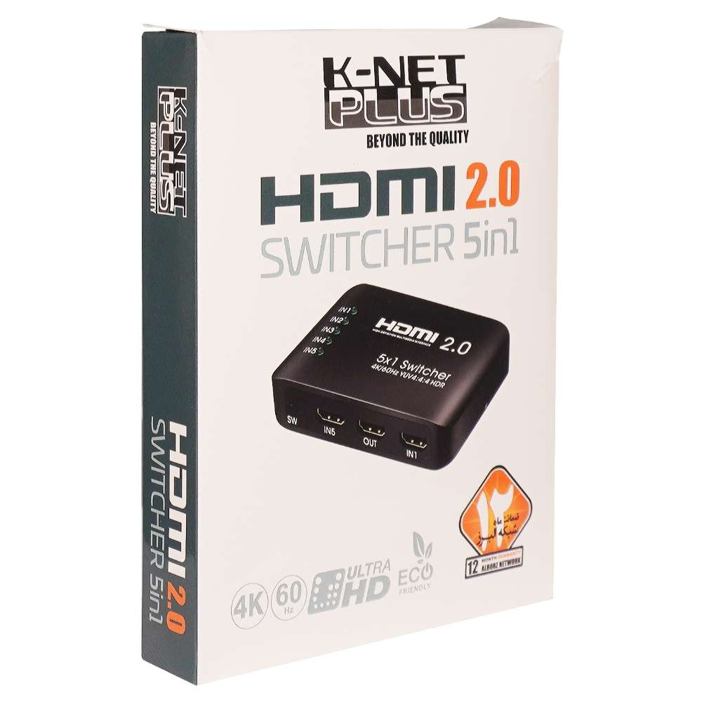 سوئیچ ۵ پورت HDMI کی نت پلاس KP-SWHD2005 با ریموت کنترل - Image 3