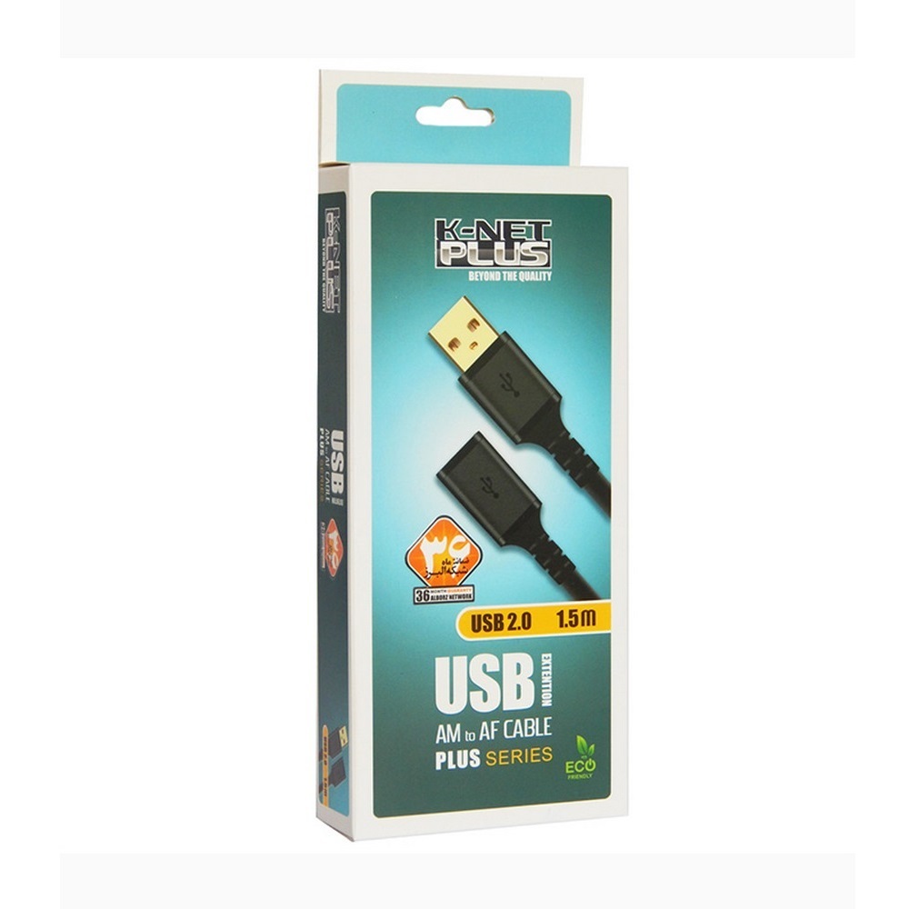 کابل افزایش طول ۲.۰ USB کی نت پلاس ۱.۵ متری KP-CUE2015