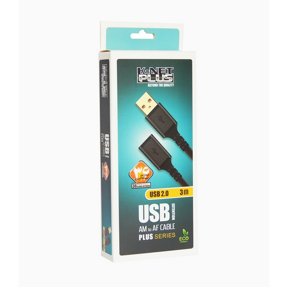 کابل افزایش طول ۲.۰ USB کی نت پلاس ۳ متری KP-CUE2030