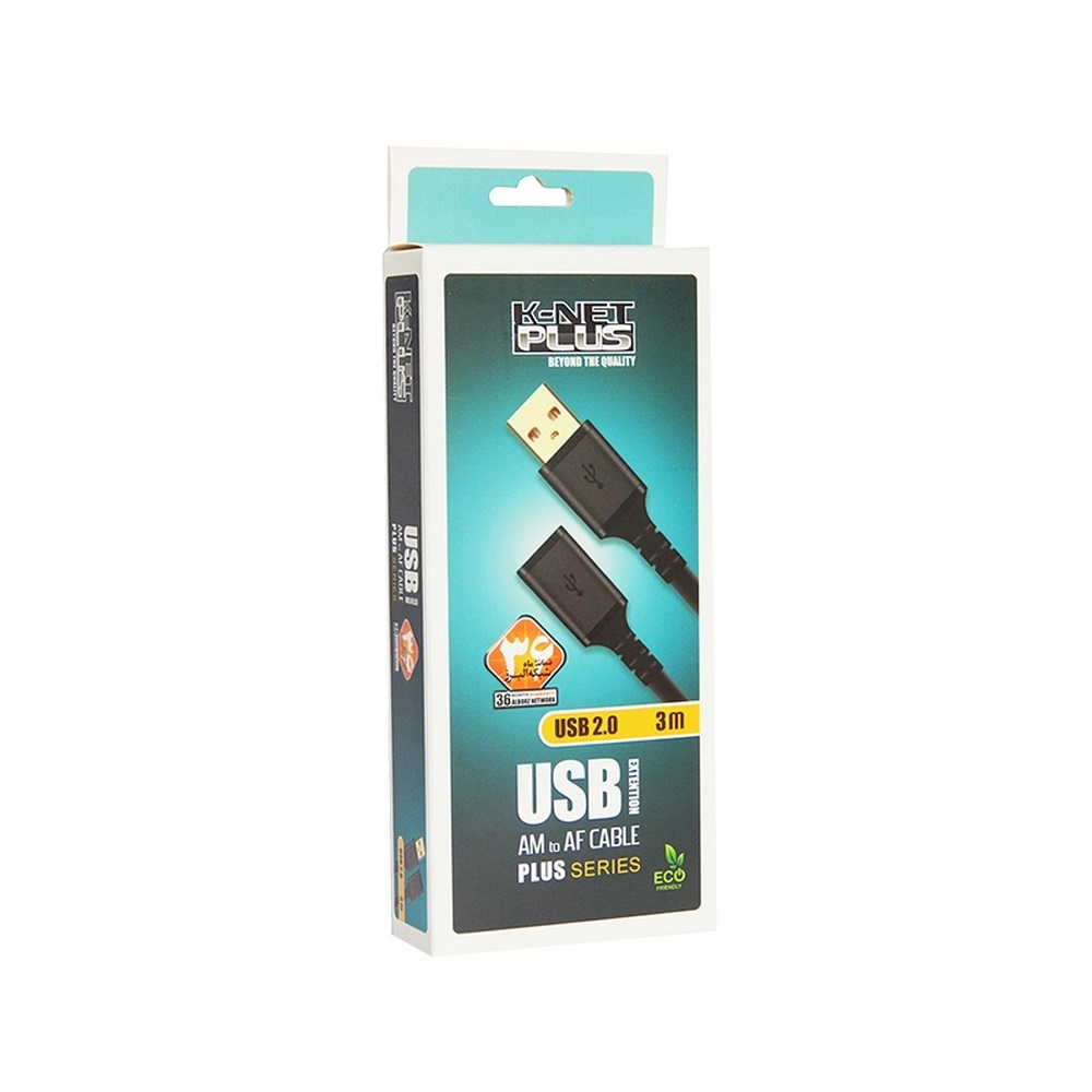 کابل افزایش طول ۳.۰ USB کی نت پلاس ۳ متری KP-CUE3030