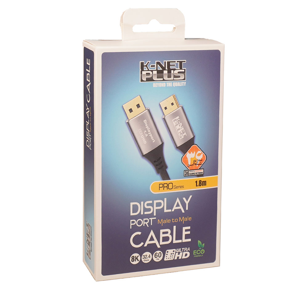 Knet Plus Display Port 1.4 8K Cable 1.8m pack