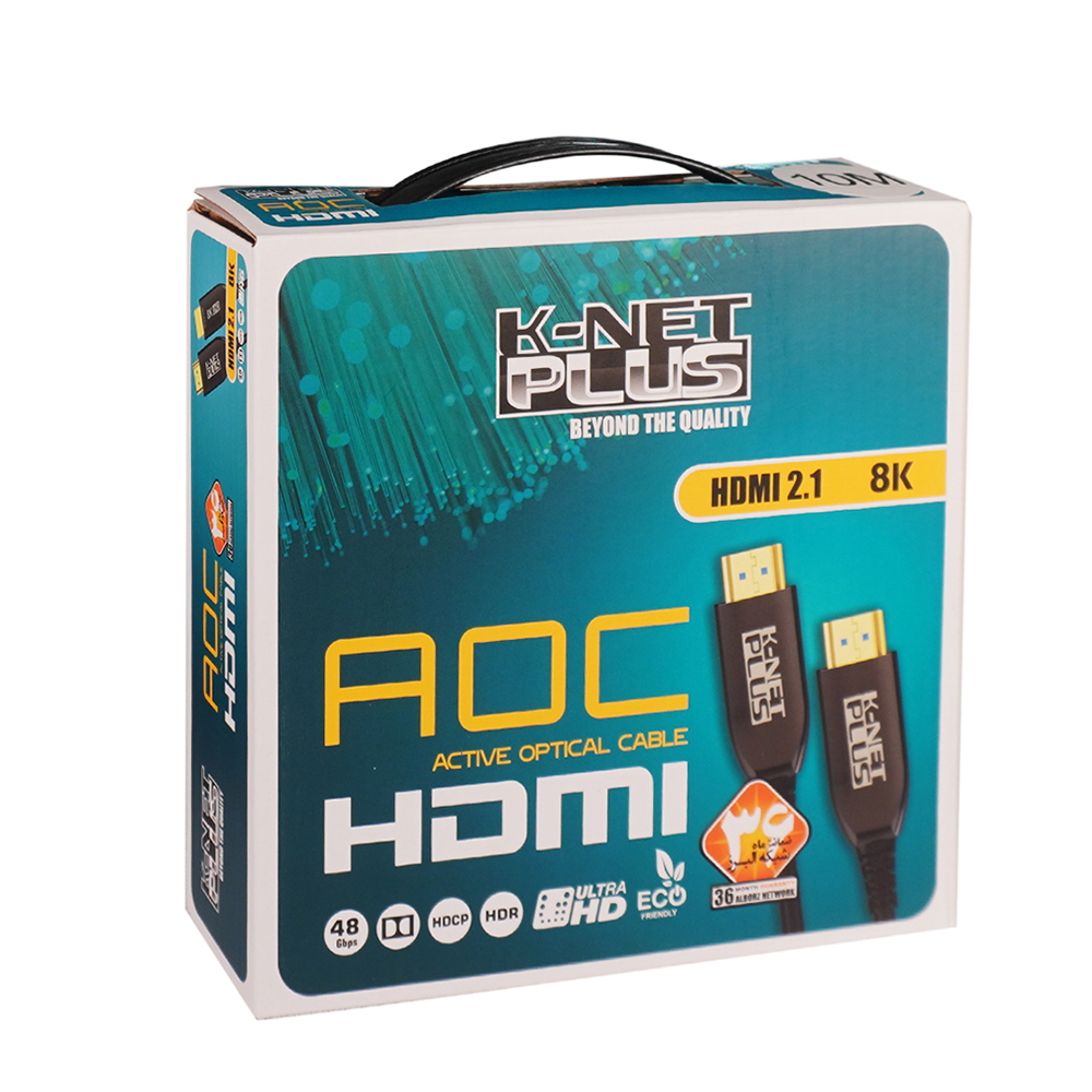 Knet Plus HDMI 2.1 AOC Cable 10m pack