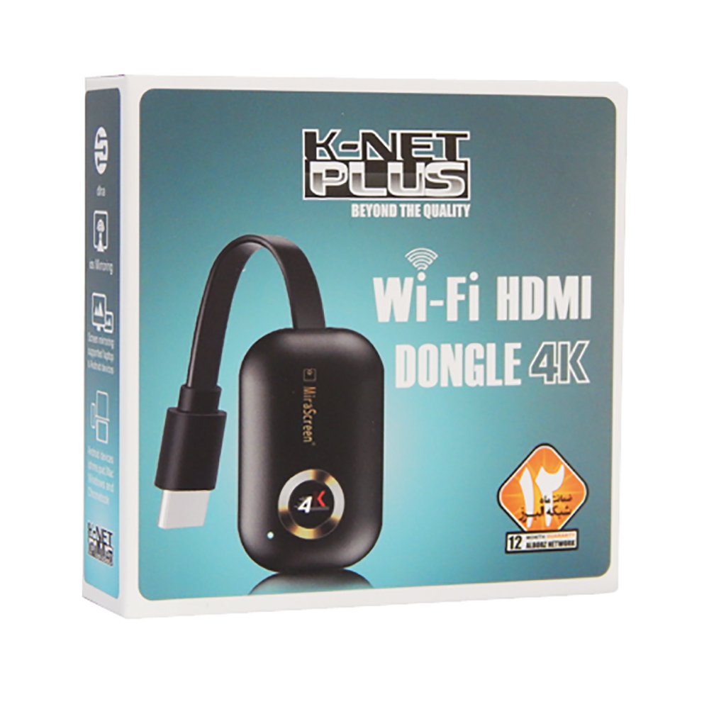 dongle knetplus1